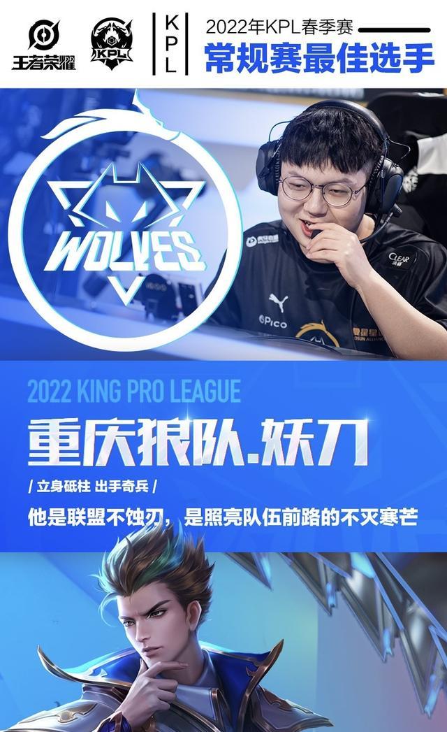 e通过保守