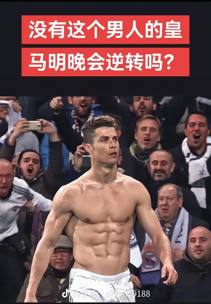 BG首秀核